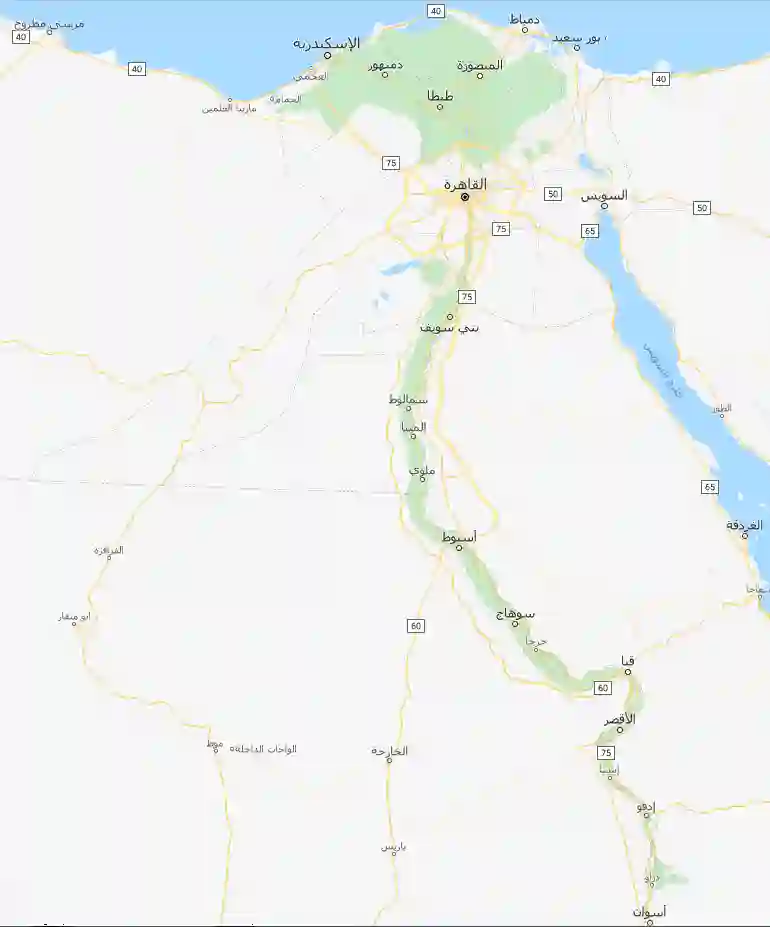 اماكن مراكز صيانة سانيو في راس البر